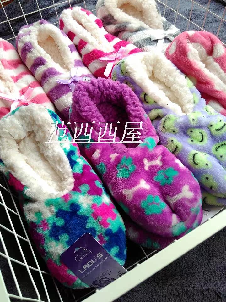 Pantoufles enfants en autre pour hiver - Ref 1010126 Image 15