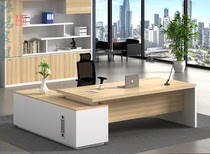 Thickened board table boss desk office desk office furniture simple modern big class Qingdao