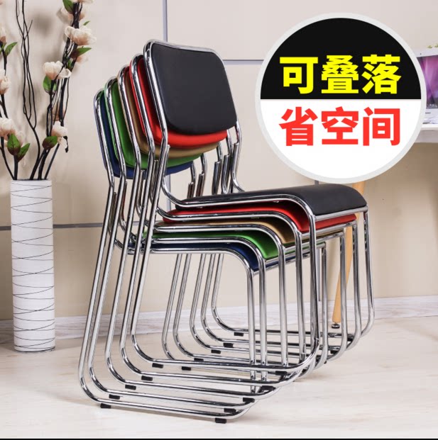 Simple office small mesh chair conference chair computer chair bow chair company staff reception training leather chair can be stacked