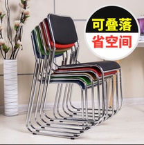 Simple office small net chair conference chair computer chair Bow Chair Company staff reception training leather chair can be folded