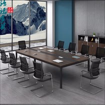 Office furniture company meeting table square tube steel Wood combined with meeting table chair set large and small bar table Qingdao