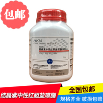 Crystal Violet neutral red bile salt agar (VRBA) Guangdong Huankai bottle