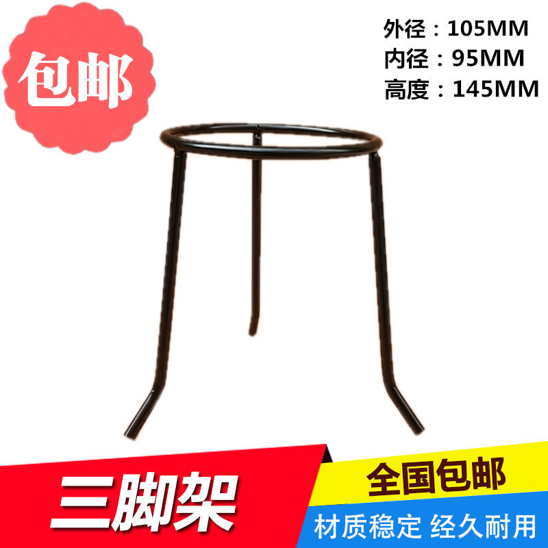 Alcohol Lamp Tripod Iron Stand Tripod Beaker Holder Flask Holder