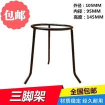 Tripod rack for alcohol lamp rack tripod rack flask Holder