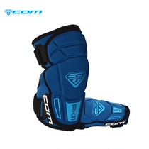 COM childrens roller skating sports protective gear balance car scooter bicycle Walker knee protection PK01
