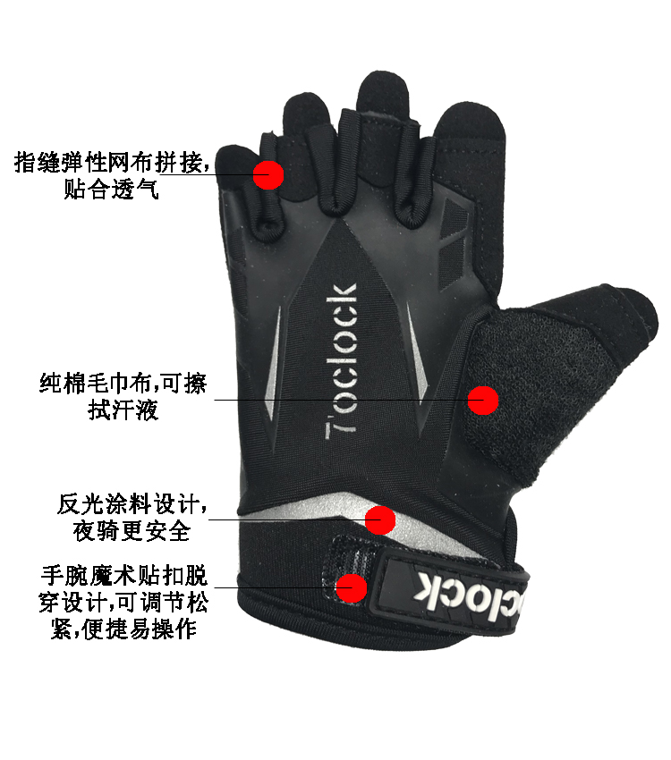 xe thăng bằng konig kid 7 điểm cân bằng trẻ em đi xe găng tay nửa ngón tay xe đạp trượt bánh xe thiết bị nam xe đạp kokua - Smart Scooter bán xe thăng bằng cho bé