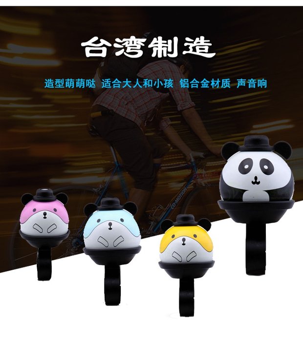 xe thăng bằng lốp cao su Trẻ em cân bằng chuông xe chuông xe đạp xe tay ga kokua puky strider Firstbike - Smart Scooter homesheel là của nước nào