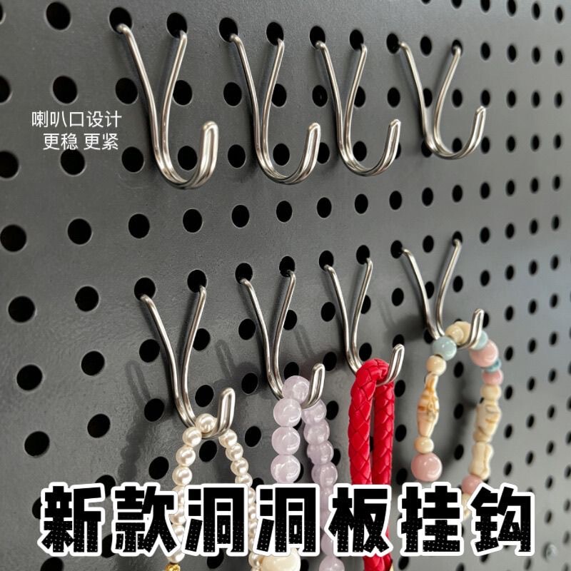 Perforated Board Hooks, Round Hole Hooks, Shelf Hooks, Perforated Hooks, Supermarket Shelf Round Hole Hooks, New Stainless Steel Perforated Board Hooks, Round Hole Hooks, Shelf Hooks, Perforated Hooks, Supermarket Shelf Round Hole Hooks, New Stainless Steel