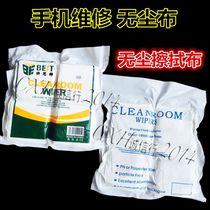 Mobile phone screen dust-free cloth Anti-static cleaning cloth Industrial fiber cleaning cloth 4 inch 9 inch Beste dust-free cloth