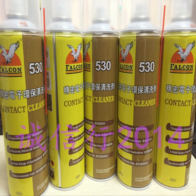 530 Cleaning agent Electronic cleaning agent Seagull source 530 mobile phone repair eagle cleaning fluid