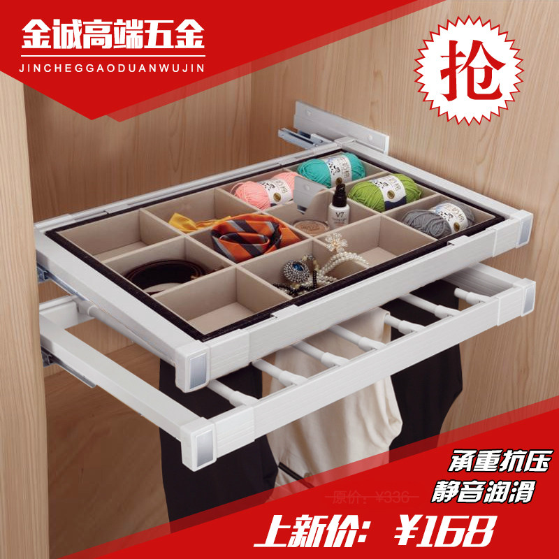 Cabinet underwear rack retractable damping trousers rack cloakroom trousers hanging push-pull trousers draw jewelry treasure box functional hardware