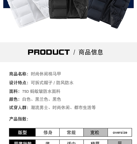 Mùa đông đội tuyển quốc gia thể thao xuống vest mùa đông đào tạo cầu thủ bóng đá võ thuật thể thao đào tạo áo khoác cotton quần áo nam - Áo thể thao áo khoác gió nữ adidas