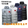 Mùa thu đông Trung Quốc vận động viên đội tuyển quốc gia xuống áo khoác cotton không tay áo khoác dày áo vest lạnh vai nam và nữ áo phao sát nách nam
