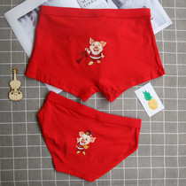 This life year pig couple underwear new cartoon cute red men and women 2-pack boxer underwear suit creative