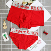 New couple underwear cotton red underwear set mens flat corner Womens triangle passion double size