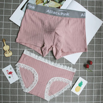 New couple underwear cotton underwear set creative personality temptation sexy hot mens flat corner Womens triangle