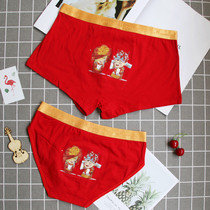New couple underwear wedding year big red cotton mens and womens underwear set festive flat corner triangle pair
