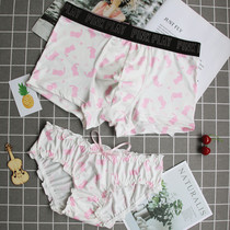 Couple underwear milk silk cute cartoon personality underwear set new men and women double pants creative gift