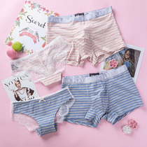 (A set of national gift box) cotton couple underwear sexy lace men and women flat corner breifs