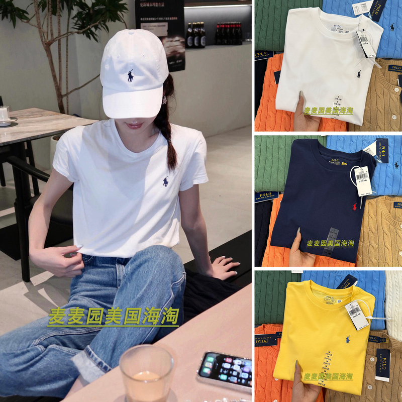 Ralph Lauren American Version of the Children's Solid Color Round Neck Short-Sleeved Cotton Polo Shirt with Pony Logo for Women