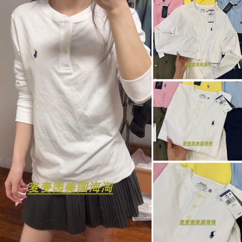 Maijia丨American Version of Ralph Lauren Boys' Round-Neck Polo Long-Sleeved Bottoming Shirt T-Shirt for Women Maijia丨American Version of Ralph Lauren Boys' Round-Neck Polo Long-Sleeved Bottoming Shirt T-Shirt for Women