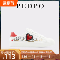 ALDO2022 summer new love lace-up white shoes womens leather flat casual shoes breathable sports womens shoes