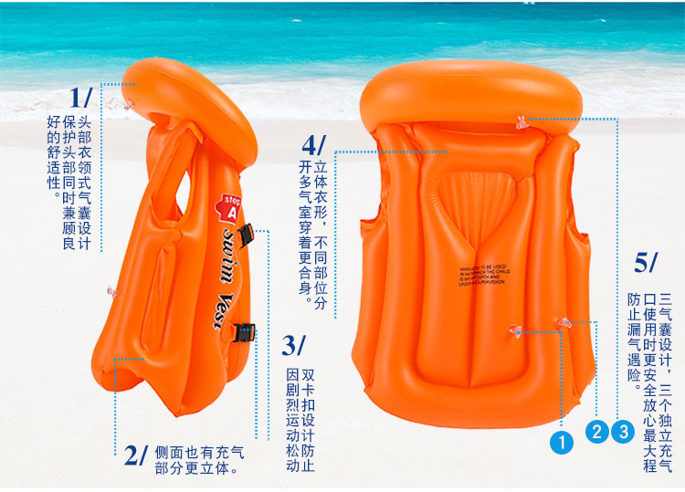 Bơi kho báu trẻ em người lớn bơi vòng inflatable quần áo dày phao cứu sinh bé con bơi vòng nách vòng float phao bơi cho bé