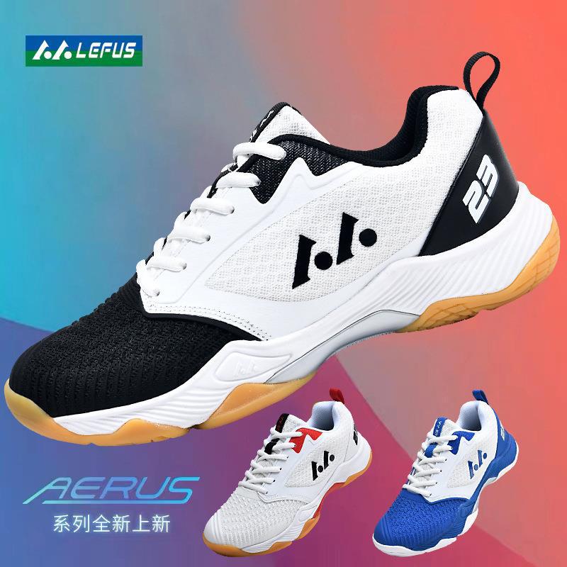 Referus Badminton Shoes Tennis Tennis Tennis Breathable Net Face Non-slip Bottom Group Match Training Running Sneakers-Taobao