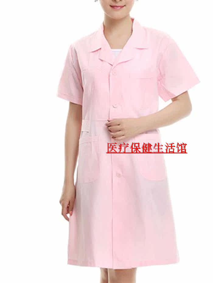 Tenue infirmière - Ref 1862400 Image 8