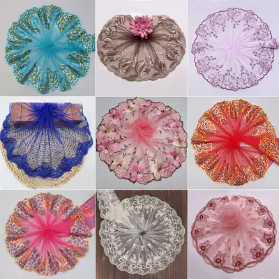 Lace dress skirt decorative fabric accessories handmade diy hem fabric colored mesh cotton embroidery