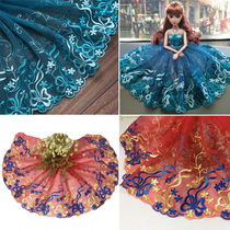 Color lace accessories handmade diy clothes skirt lengthen fabric water soluble wedding dress embroidery width 20cm