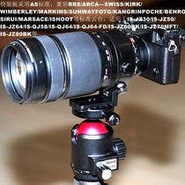 Fuji XF100-400mmF4 5-5 6 R LM OIS WR lens replacement foot IS-XF140 tripod ring