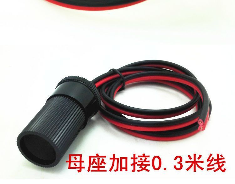 Xe công suất cao bật lửa cắm và ổ cắm mở rộng dây đồng nguyên chất xe biến tần cung cấp máy bơm không khí với dòng - Âm thanh xe hơi / Xe điện tử loa ô tô jbl