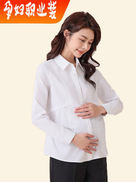 Maternity Professional Shirt, Loose-Fitting Workwear, Short White Top, Ol Blue Spring and Autumn Long-Sleeve Interview Work Shirt — 2