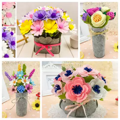 Teacher's Day cut-free non-woven fabric diy handmade flower potted material package simulation bouquet for teacher gift