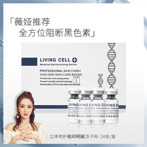 Frozen powder oligopeptides stock liquid to downplay pimple acne Acne Potholes Frozen Powder for Acne Skin Care Products for both men and women