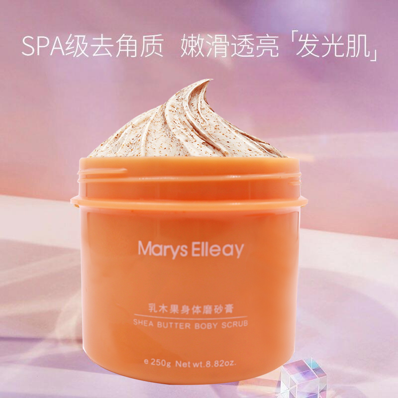 Li Jiaqi recommends body scrub to remove goose bumps, hair follicles, horny skin, whitening, body deep cleaning women