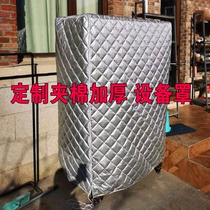 Custom machine equipment anti-rain cover waterproof and anti-dust mechanical instrument protective cover outdoor furniture cover cloth clamp cotton thickened
