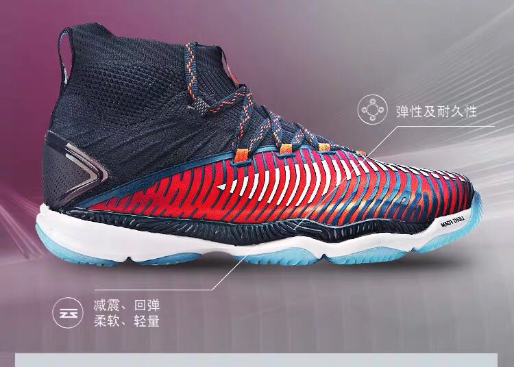 Giày cầu lông Li Ning Giày nam cao cấp Ranger3.0 giúp vớ chống mây LITE giày chống sốc AYAP001-3 - Giày cầu lông shop giày sneaker