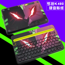 Logitech K380 K480 Keyboard Film Wireless Bluetooth Keyboard Stickers customized personality cute Anime