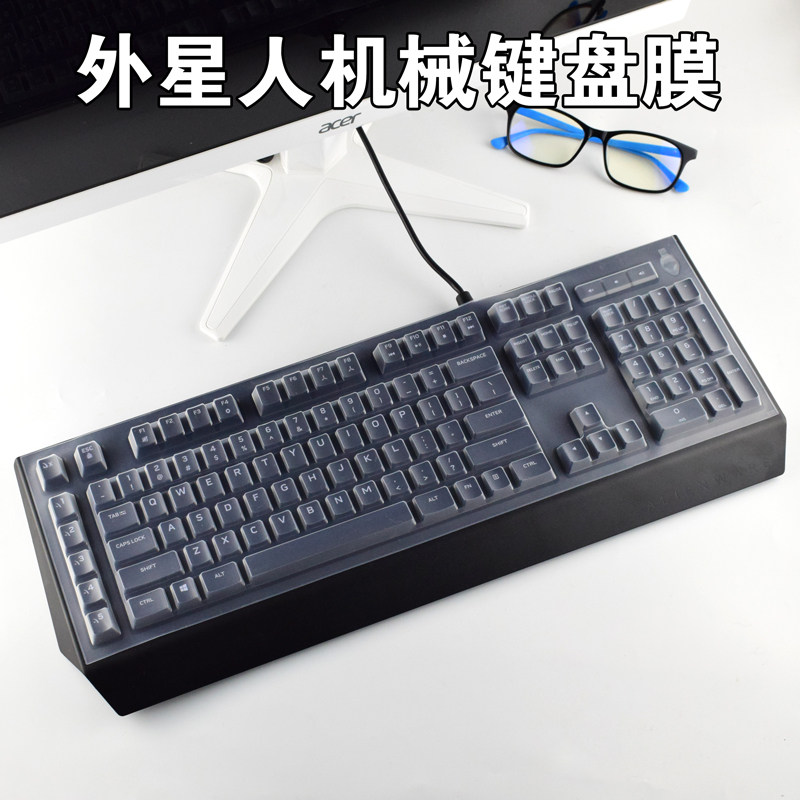 Alien Advanced Edition AW568 AW568A Desktop Pro Edition AW768 AW768A Keyboard Membrane