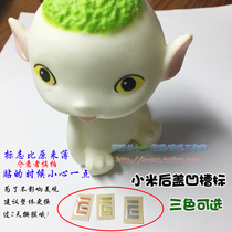 Redmi note8 8A note8pro Xiaomi CC9 Pro K20 mobile phone logo Back shell cover label metal sticker