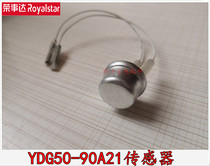 Rongshida computer type electric pressure cooker YDG50-90A21 90A19 sensor 40-80A7 temperature sensor probe