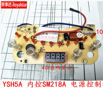 Original Mount Jung Affair Da Wellness Pot electric kettle accessories YSH15A SM1218A Power board Control board Display board