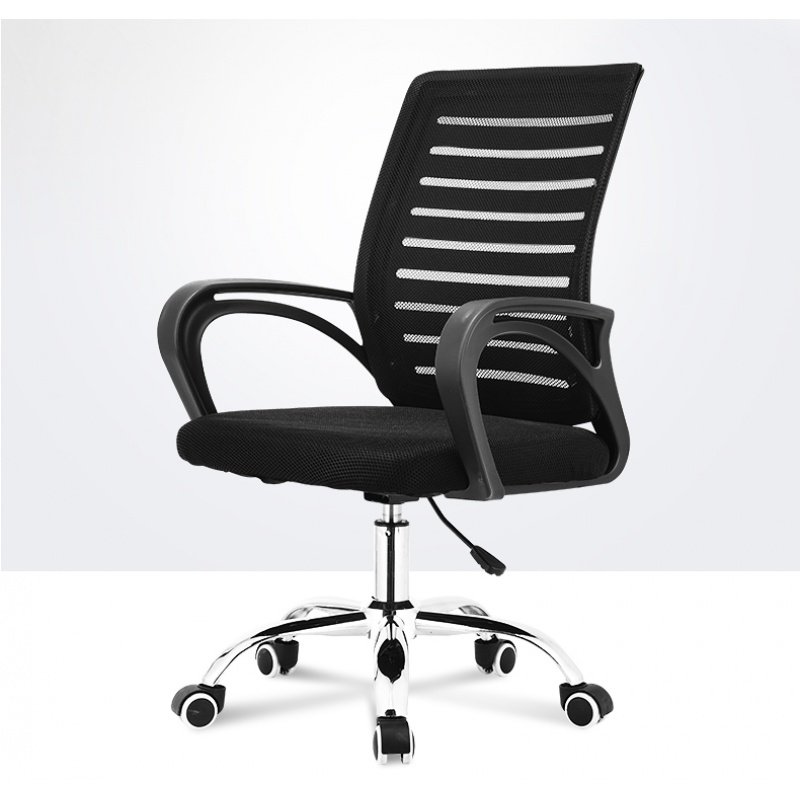 new office chair free lift rotating boss computer chair home mesh staff meeting chair