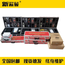 2019 Fire maintenance equipment Fire building facilities maintenance Testing equipment Equipment Fire equipment