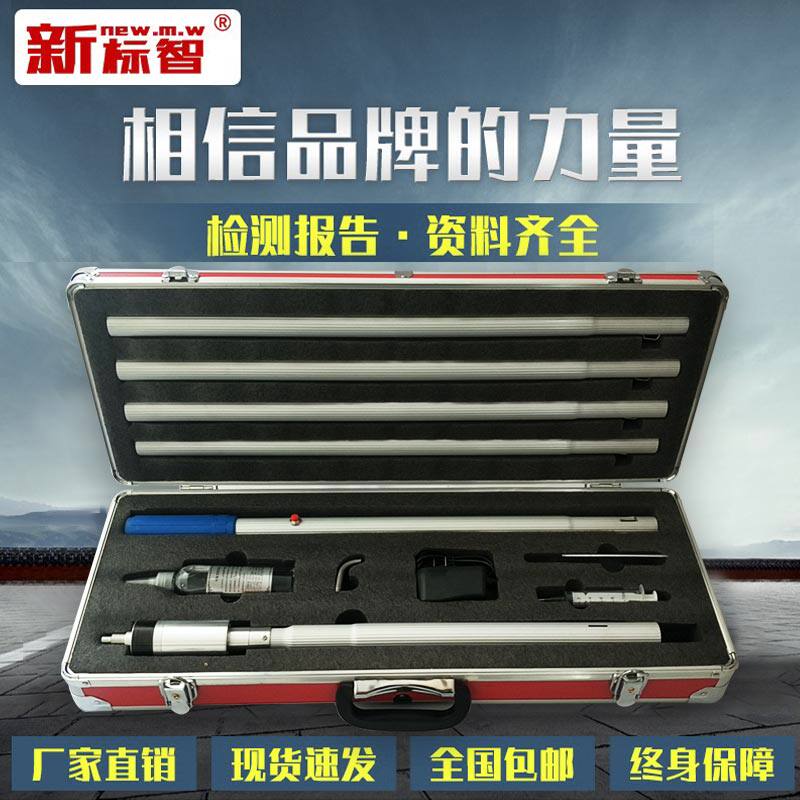 Fire test smoke gun smoke detector tester telescopic rod Electronic Atomization fire detector smoke gun