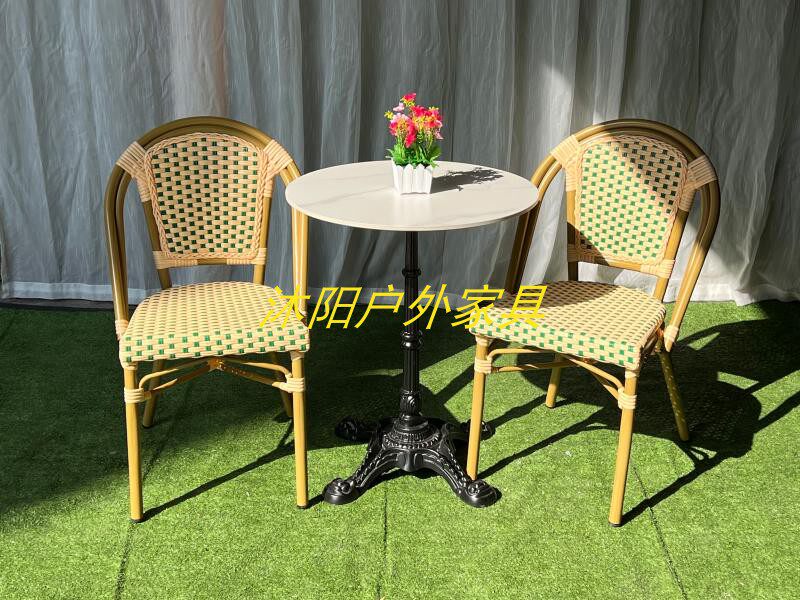 French Cafe Retro Rattan Chair Net Red American Restaurant Milk Tea Shop Homestay Outdoor Balcony Waterproof Leisure Tables and Chairs