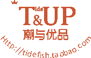 潮与