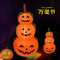 Halloween inflatable skull gas model Halloween mall party KTV bar atmosphere ghost pumpkin decoration props